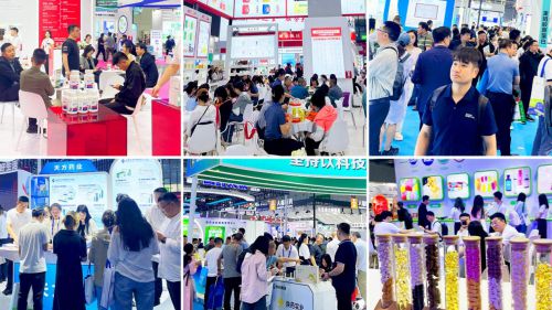 九游体育2024潍坊大健康产业博览会于10月11日至13日盛大开幕(图2)