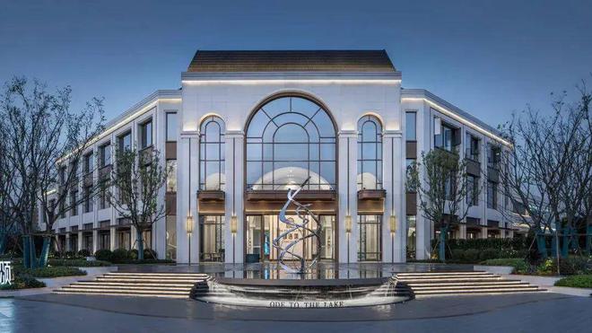 湖语颂(售楼处)官方网站2024最新房价-户型-容积率-售楼中心电话九游体育(图1) 湖语颂(售楼处)官方网站2024最新房价-户型-容积率-售楼中心电话九游体育(图1)