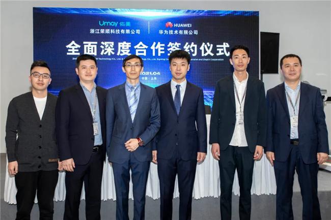 2024年全球健身趋势：佑美可穿戴技术引九游体育领潮流(图1)