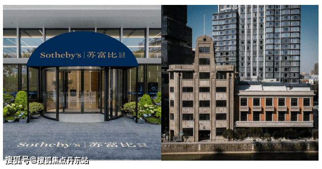 九游体育圣和静安公馆2024官方最新发布-圣和静安公馆售楼处详情-房天下(图4)