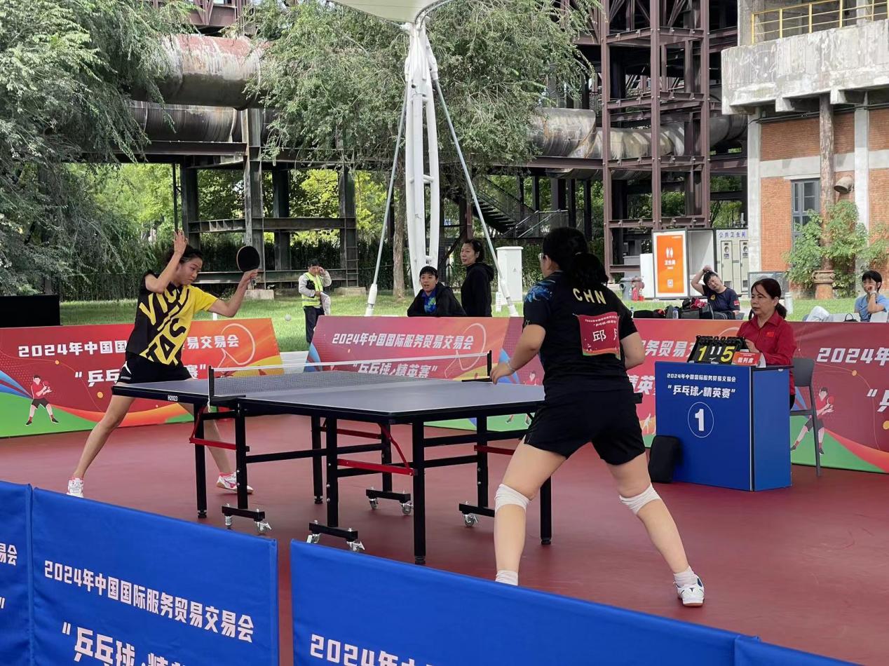 2024九游体育服贸会新观察：三大趋势推动体育服务发展(图2)