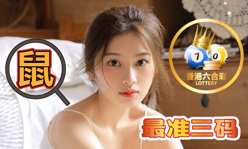 九游体育2023165期免费资料(图1) 九游体育2023165期免费资料(图1)