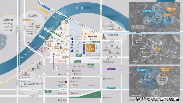 宸樾世际轩(2024宸樾世际轩)首页网站-萧山西房售楼处欢迎您-最新楼盘详情2024最新价格户型九游体育(图4)