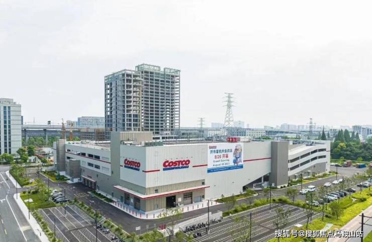 宸樾世际轩(2024宸樾世际轩)首页网站-萧山西房售楼处欢迎您-最新楼盘详情2024最新价格户型九游体育(图5)