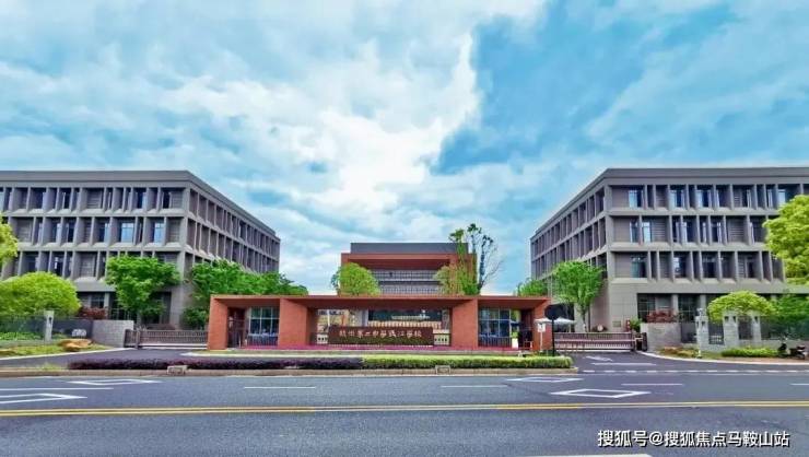 宸樾世际轩(2024宸樾世际轩)首页网站-萧山西房售楼处欢迎您-最新楼盘详情2024最新价格户型九游体育(图9)