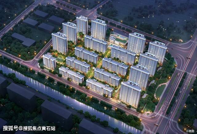 九游体育中建山水雅境配备了完善的休闲设施如儿童游乐区、健身器材区、休闲步道等为业主的日常生活增添了无限乐趣(图1)