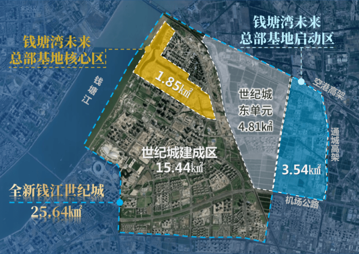 九游体育宸樾世际轩(2024年宸樾世际轩)首页网站-楼盘详情-户型配套(图2)